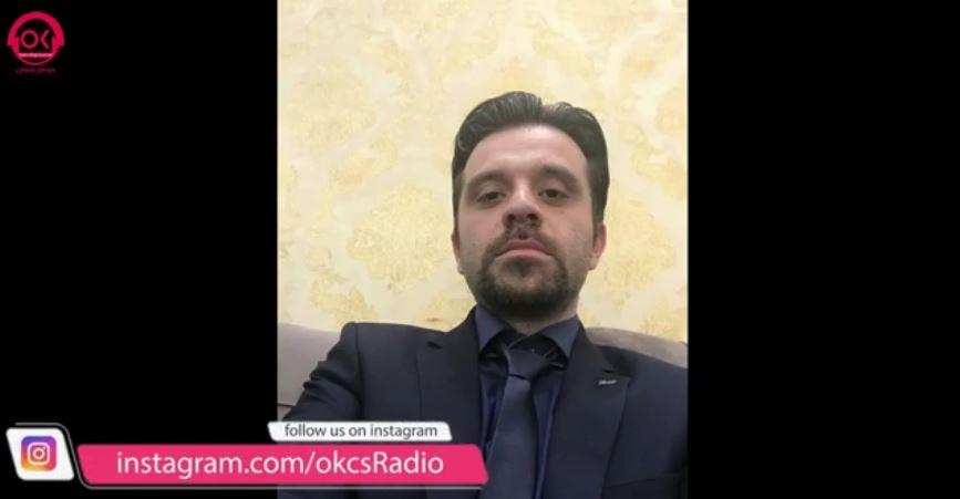 گفتگوی رادیو افق کوروش با مهندس مجیدیان