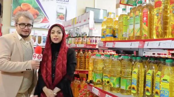 گزارش نوروزی رادیو افق کوروش (بخش اول)