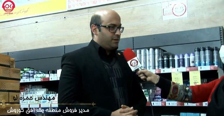  افق کوروش عزیزمان هفت ساله شد...