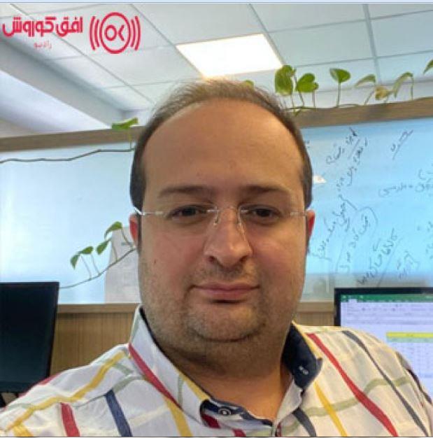 گفتگوی رادیو افق کوروش با مهندس قهرمانی 