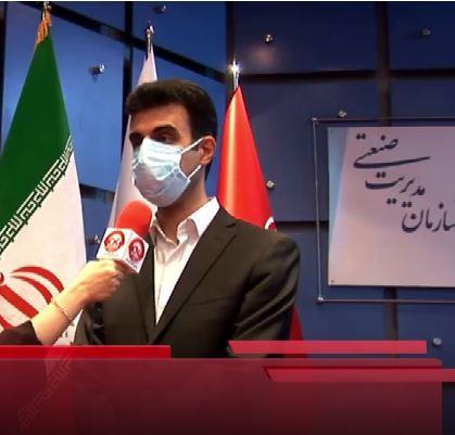 مصاحبه رادیو افق کوروش با مهندس کامیاب معاونت منابع انسانی افق کوروش