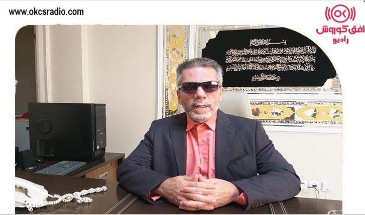 گفتگوی رادیو افق کوروش با دکتر شمس 