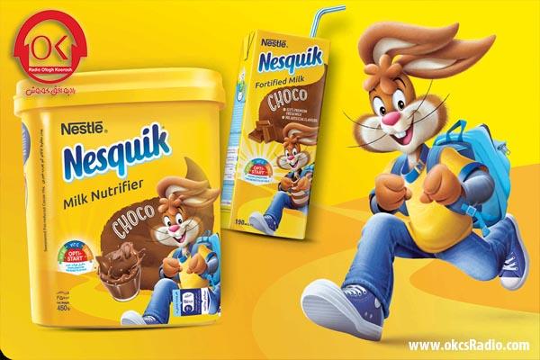 گفتگوی رادیو افق کوروش با خانم رحیمی