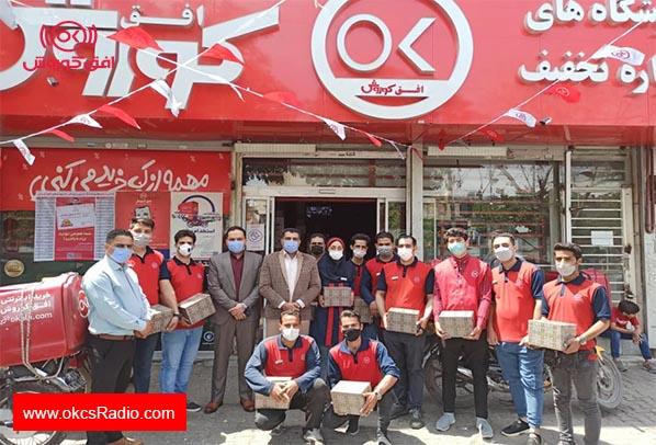  گزارش تصویری از تقدیر از شعب برتر منطقه هشت افق کوروش