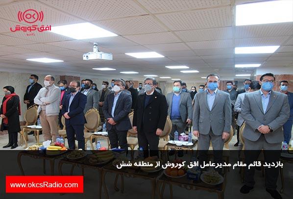  بازدید قائم مقام مدیرعامل از منطقه شش