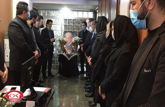 گزارش تصویری از مراسم یادبود استاد فضلی بنیانگذار محترم گروه صنعتی گلرنگ در ستاد مرکزی مناطق افق کوروش