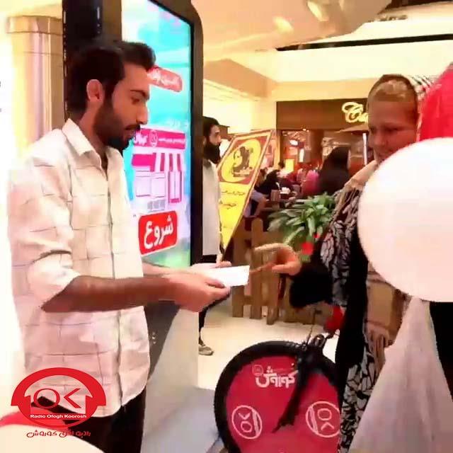  گزارش تصویری از طوفان تخفیفات افق کوروش در کورش مال