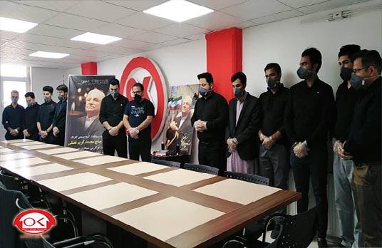 گزارش تصویری از مراسم یادبود استاد فضلی بنیانگذار محترم گروه صنعتی گلرنگ در ستاد مرکزی مناطق افق کوروش