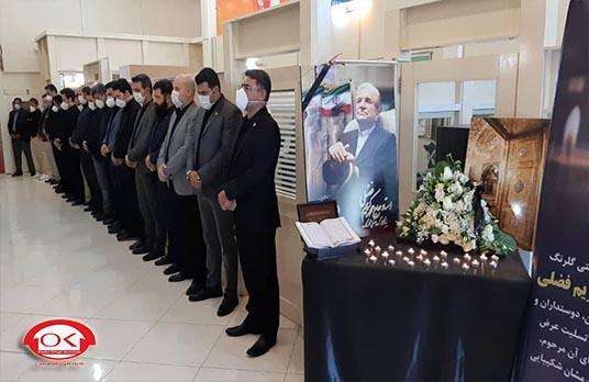 گزارش تصویری از مراسم یادبود استاد فضلی بنیانگذار محترم گروه صنعتی گلرنگ در ستاد مرکزی مناطق افق کوروش