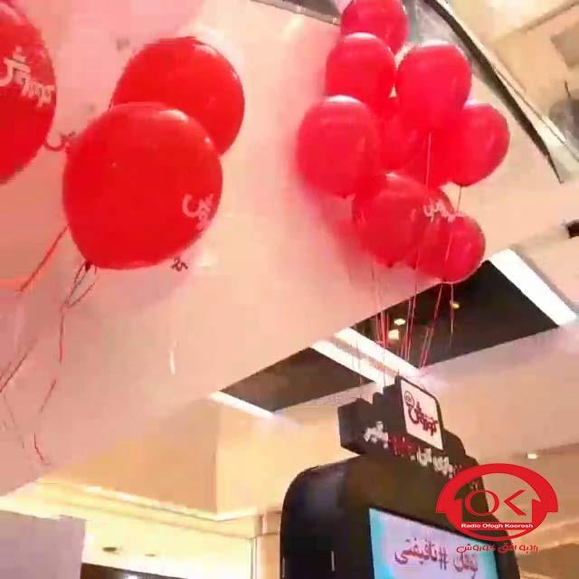  گزارش تصویری از طوفان تخفیفات افق کوروش در کورش مال